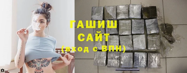 твердый Дмитров