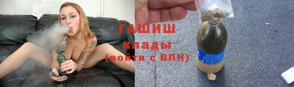 твердый Дмитров