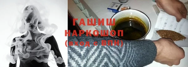 твердый Дмитров