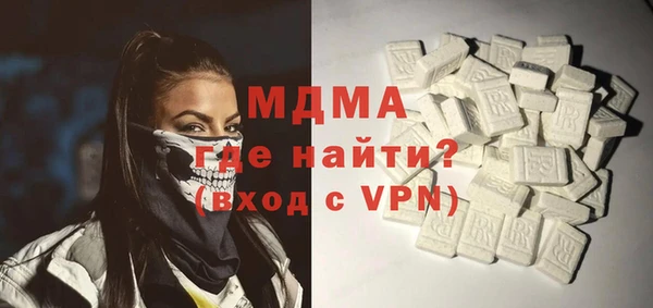 твердый Дмитров
