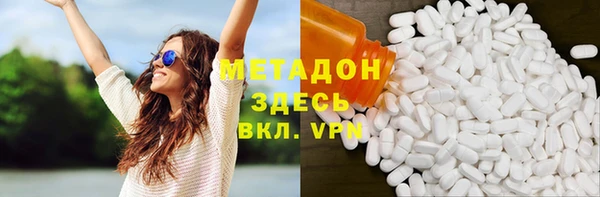 Альфа ПВП Гусев