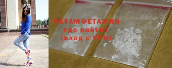 твердый Дмитров