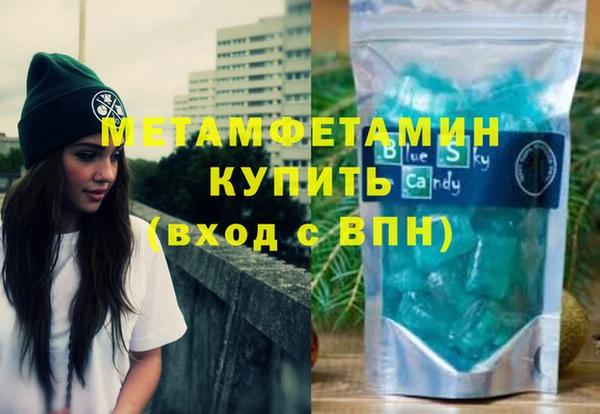 тгк Дмитриев