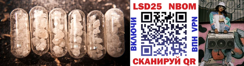 ЛСД экстази кислота  как найти наркотики  Ермолино 